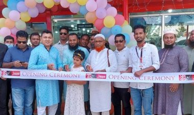 ভালুকায় রিটেইল চেইন শপ ‘স্বপ্ন’ এর শাখা উদ্বোধন