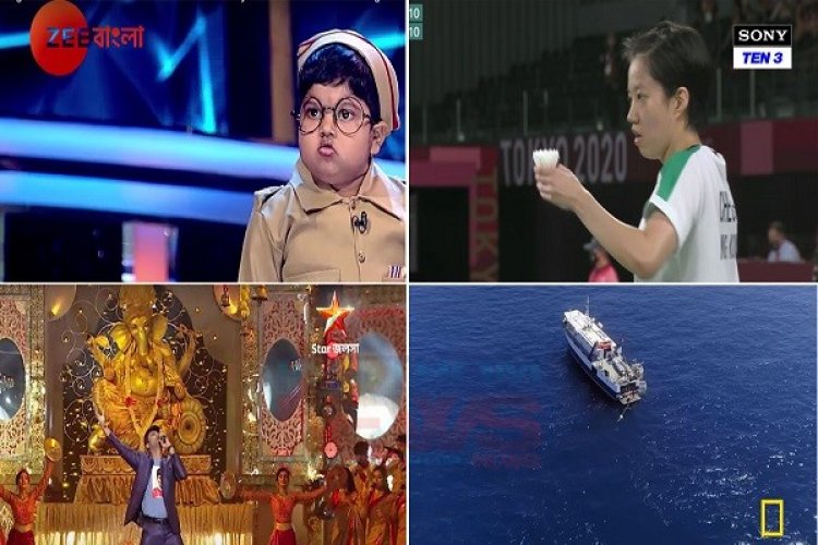 বিজ্ঞাপনসহ বিদেশি চ্যানেলের সম্প্রচার বাংলাদেশে বন্ধ