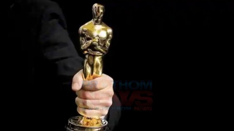 ৯৪তম অস্কার মনোনয়নের জন্য বাংলাদেশি ছবি আহ্বান