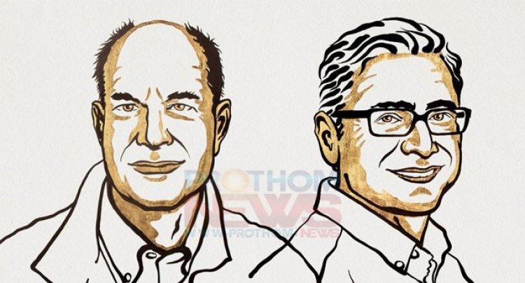 চিকিৎসাবিজ্ঞানে নোবেল পুরস্কার পেলেন দুজন