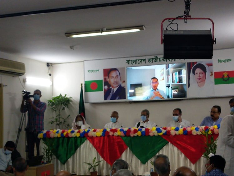 পেশাজীবী নেতৃবৃন্দেদের  সঙ্গে বিএনপির বৈঠক