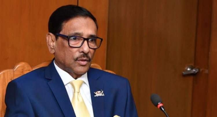 নির্বাচনে হতাহতের ঘটনা অত্যন্ত দুঃখজনক: কাদের