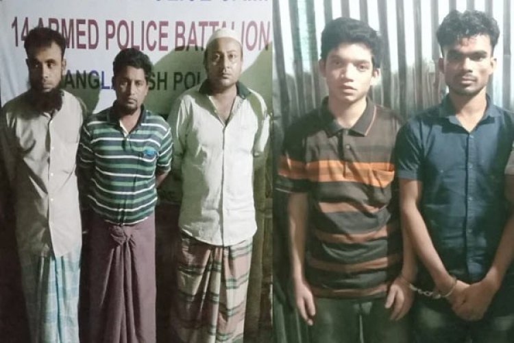 মুহিবুল্লাহ হত্যা: রোহিঙ্গা ক্যাম্প থেকে আরও ৫ জন গ্রেফতার
