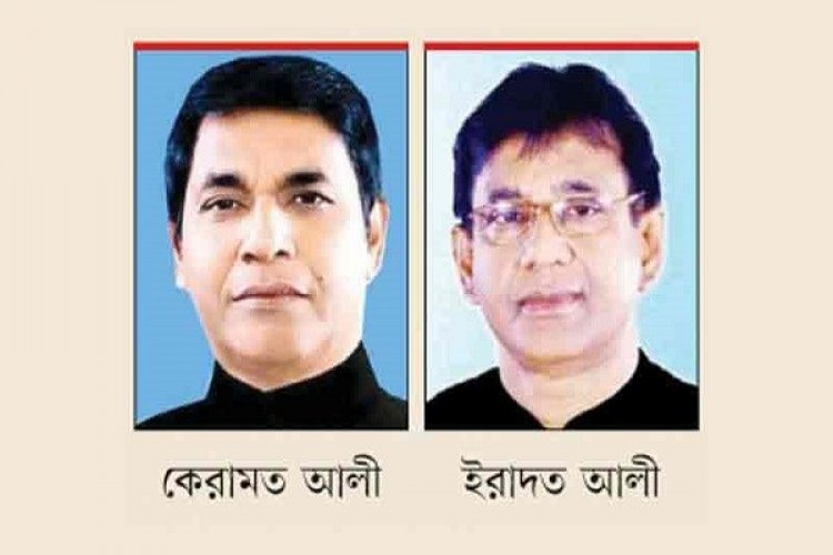 ভাইকে নিজের দলীয় পদ স্ট্যাম্পে লিখে দিয়েছেন এমপি কেরামত আলী