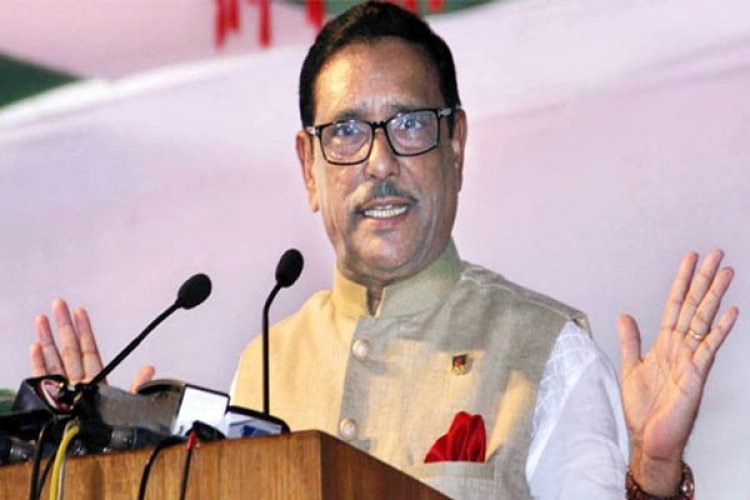 দেশের মানুষ দেখতে চায়  তারেক জিয়া আগে দেশে ফিরে আসুক: কাদের