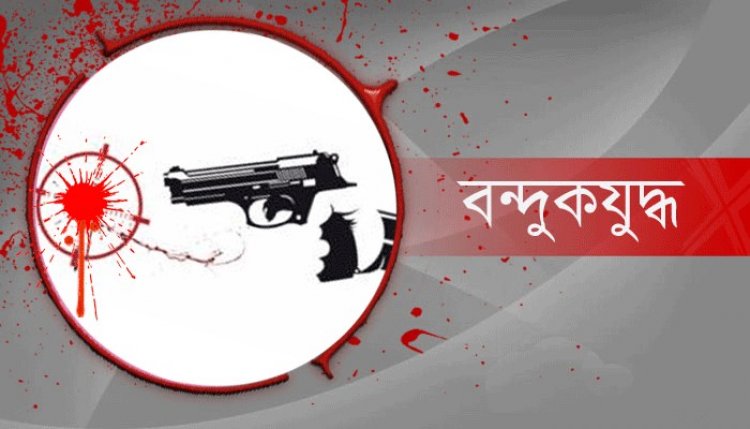 চট্টগ্রামে র‌্যাবের সঙ্গে ‘বন্দুকযুদ্ধে’ ৯ মামলার আসামি নিহত