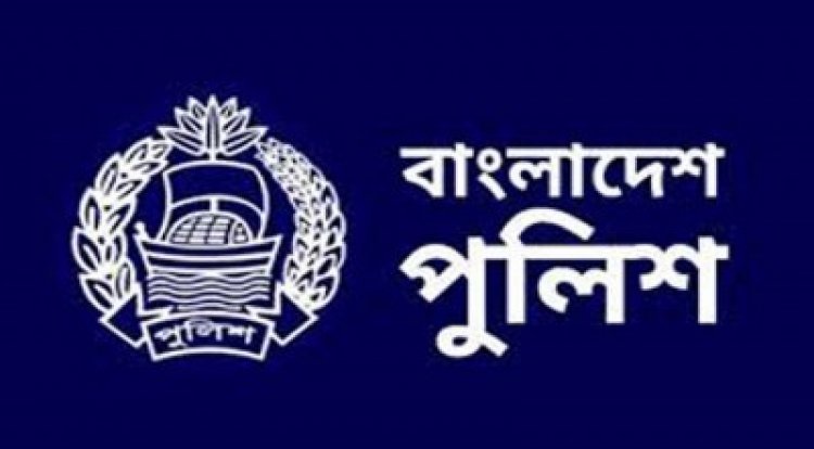 ১৪৬ পুলিশ কনস্টেবলকে ডিএমপিতে বদলি