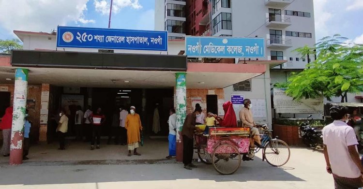 নওগাঁয় ২ মাসের সন্তান রেখে মায়ের আত্মহত্যা