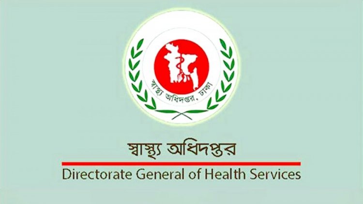 স্বাস্থ্যে দুর্নীতি: পদ নেই, পদায়ন আছে