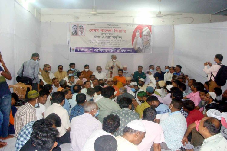 সরকার কিছু সংস্থাকে দলীয়করণ ও আত্মীয়করণ করেছে : নজরুল ইসলাম