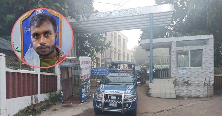 ছাত্রলীগ নেতাকর্মীর সহায়তায় ইকবাল কক্সবাজারের  গ্রেফতার