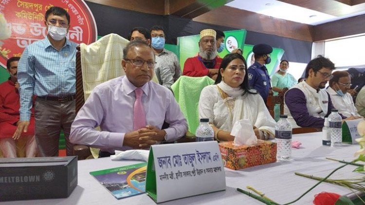 মঞ্চে বিশৃঙ্খলা, বক্তৃতা শেষ না করেই নেমে গেলেন এলজিআরডি মন্ত্রী