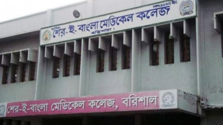 করোনায় আক্রান্ত শের-ই বাংলা মেডিক্যালের ৪২৬ নার্সের কেউ প্রণোদনা পাননি