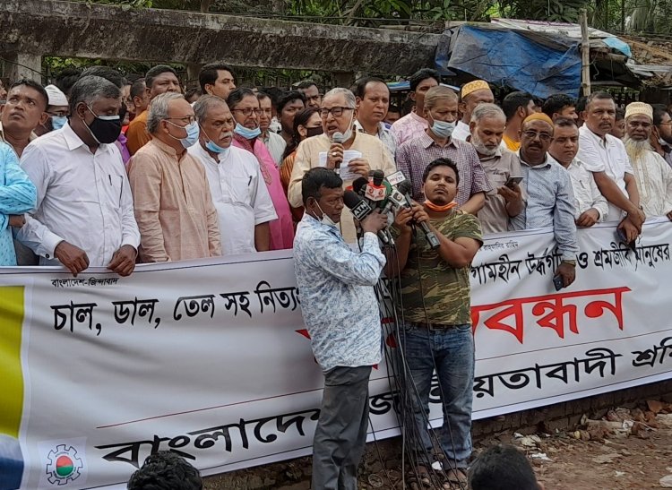 আ'লীগ সরকার ক্ষমতায় থাকলে নিত্যপ্রয়োজনীয় দ্রব্যর দাম কমবে না: নজরুল