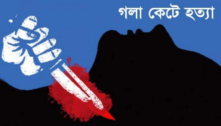  কুলছাত্রীকে গলা কেটে হত্যা করা সেই প্রেমিকের মৃত্যু
