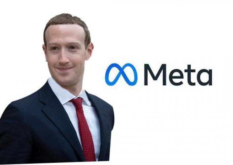 ফেসবুকের নতুন নাম  ‘মেটা’