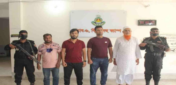 আদিয়ান মার্টের সিইওসহ  ৪ জন গ্রেপ্তার