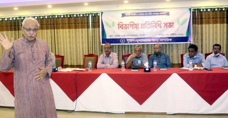  নির্বাচন এখন নির্বাসনে: ড. বদিউল আলম