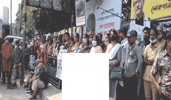 শাহবাগে রাস্তা অবরোধ করে অনশন, তীব্র যানজট