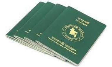 পাসপোর্ট র‌্যাংকিংয়ে ১৫ বছরে ৪০ ধাপ পিছিয়েছে বাংলাদেশ