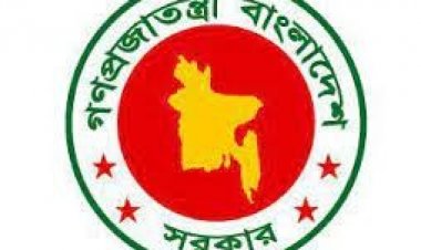 সরকারিভাবে বরেণ্যদের জন্ম-মৃত্যুবার্ষিকীর অনুষ্ঠান হবে 