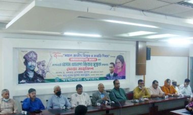 সরকার হটানোর আন্দোলনে দেশপ্রেমিক সকলের ঐক্য প্রয়োজন: ড. মোশাররফ