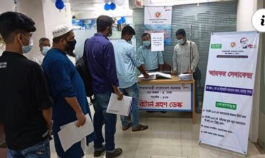 এখন থেকেই রিটার্ন জমা দেওয়ার পরামর্শ এনবিআরের