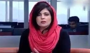  আফগানিস্তানে নারী অধিকারকর্মীকে গুলি করে হত্যা