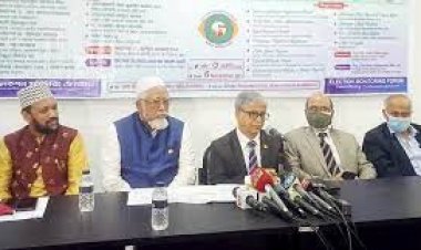  সার্চ কমিটি নিয়ে মনিটরিং ফোরামের ৫ প্রস্তাব