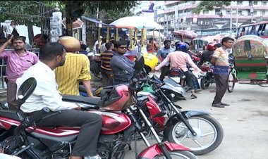  ১৫০ টাকার ভাড়া ১৩শ টাকা