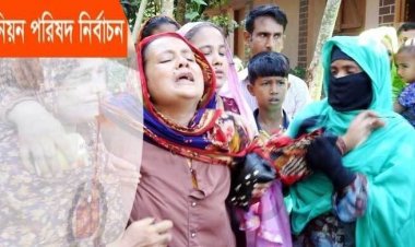 আ’লীগের প্রতিপক্ষ আ’লীগ: তৃণমূলে ঝরছে রক্ত