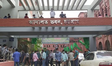 কোটি টাকার অবৈধ সম্পদের মামলায় এসআই কারাগারে