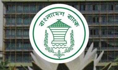 সরকারি তিন ব্যাংকের দুই পদের লিখিত পরীক্ষা স্থগিত