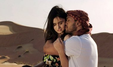 সেন্সর পেল মিশন এক্সট্রিম