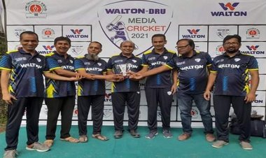 ডিআরইউ ক্রিকেট টুর্নামেন্টে জয় পেয়েছে দৈনিক দিনকাল