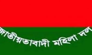 মহিলা দল সাতক্ষীরা জেলার কমিটি ঘোষণা