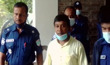  বোনকে পানিতে চুবিয়ে হত্যার দায়ে ভাইয়ের ফাঁসি