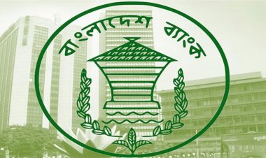 সোনালী ব্যাংকের  তিন কর্মকর্তাকে  ৩১ বছরের কারাদণ্ড