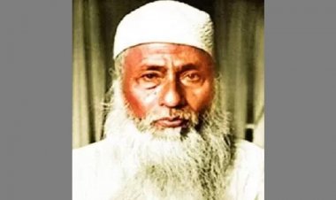 আজ মওলানা ভাসানীর ৪৫তম মৃত্যুবার্ষিকী