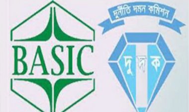 ৫৬ মামলার তদন্ত শেষ, রহস্যজনক কারনে প্রতিবেদন দিতে পারছেন না কর্মকর্তারা