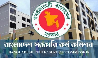 চলতি মাসে ৪৪তম বিসিএসের বিজ্ঞপ্তি, থাকছে না বয়সের শিথিলতা