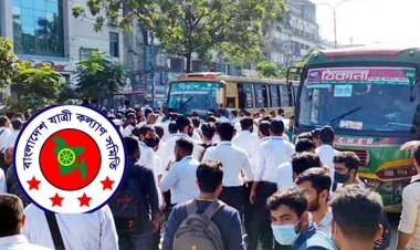 ছাত্র-ছাত্রীদের ‘হাফ ভাড়া’ দাবি নয়, অধিকার : যাত্রী কল্যাণ সমিতি