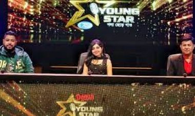  আরটিভিতে শুরু হচ্ছে ইয়াং স্টারের প্রচার