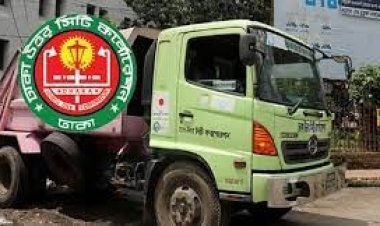 মহাখালীতে ময়লার গাড়ির ধাক্কায় পরিচ্ছন্নতাকর্মী নিহত