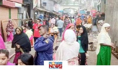 গাজীপুরের টঙ্গীর মাজার বস্তিতে আগুন লেগে ব্যাপক ক্ষয়ক্ষতি