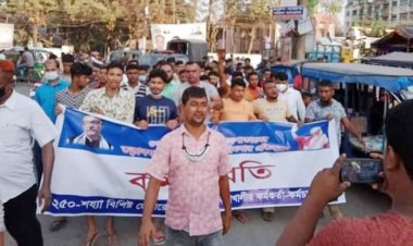 নোয়াখালীতে চিকিৎসকদের কর্মবিরতিতে বিপাকে রোগীরা