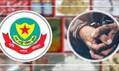 ঢাকায় মাদক বিক্রি ও সেবনের অভিযোগে ৬০ জনকে গ্রেফতার