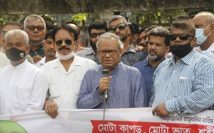 আ.লীগের নেতাদের পার্সেন্টিস নিশ্চিত করতেই দ্রব্যমূল্য বাড়ছে: রিজভী