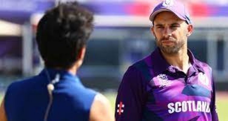  টস জিতে নিউজিল্যান্ডকে ব্যাটিংয়ের আমন্ত্রণ স্কটল্যান্ডের