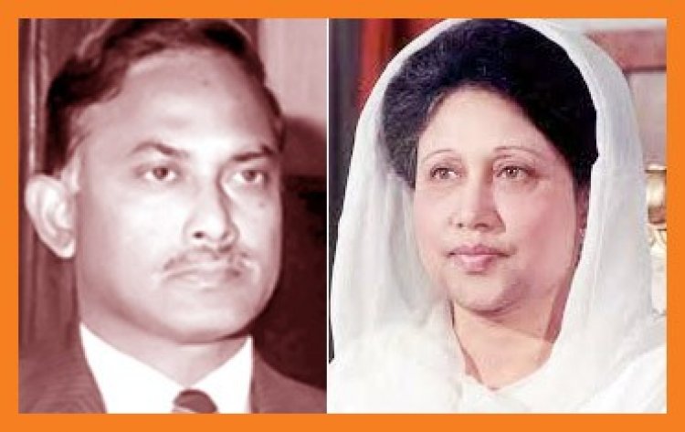 পরিবেশ ও জীববৈচিত্র্য সংরক্ষণে শহীদ জিয়াউর রহমান ও বেগম খালেদা জিয়ার অবদান